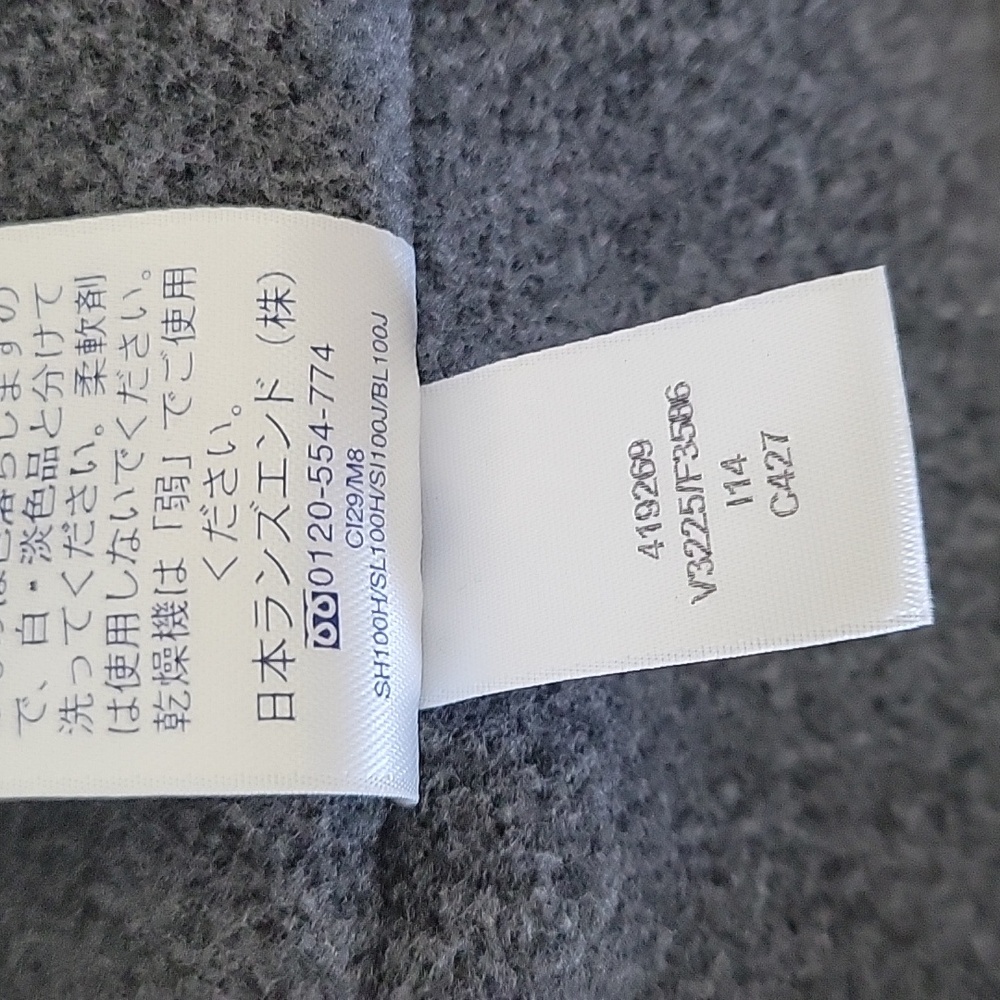 Lands' End Squall Waterproof Windproof Antistatic… - image 8